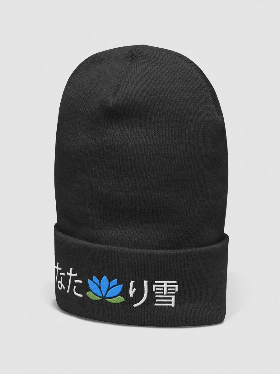 Lotus Beanie product image (5)