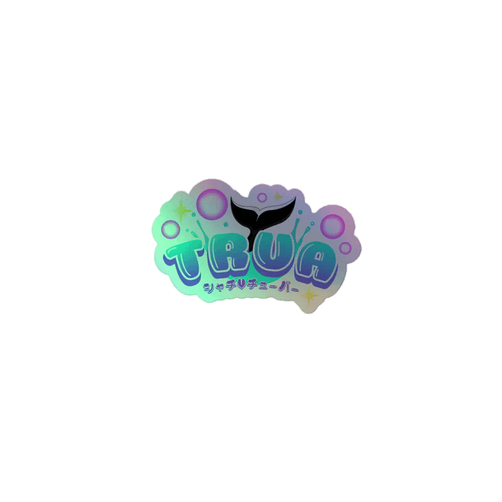 Colorful Logo Holographic Sticker! product image (1)