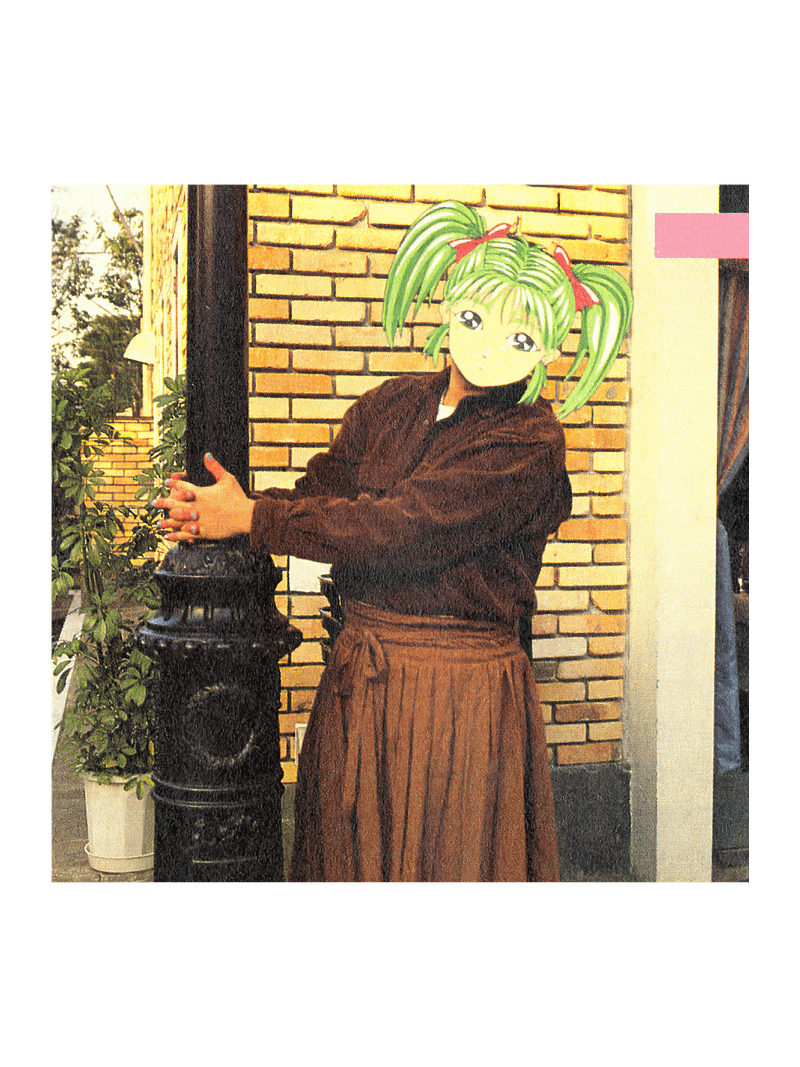 psychoangel sticker