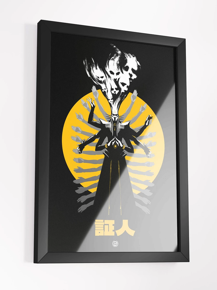 THE FIRST KNIFE - FRAMED POSTER product image (3)
