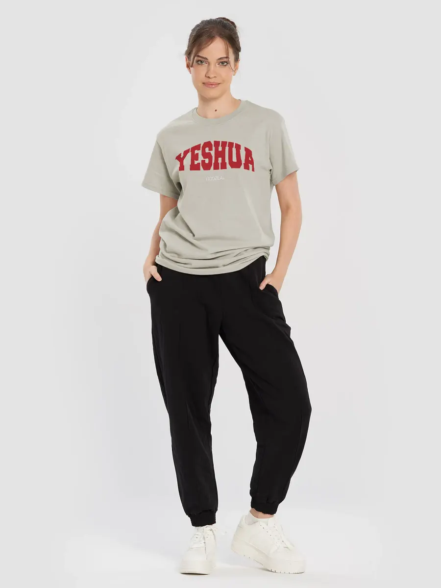 Yeshua Tees product image (11)