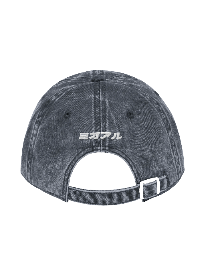 Papi Whale product image (7)