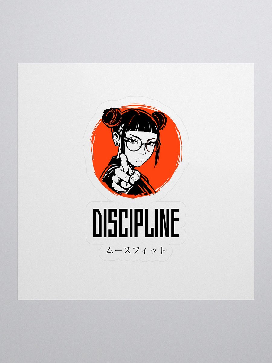 Anime - Discipline Smart Sticker product image (1)