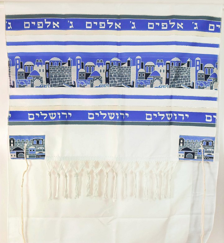 Jerusalem -ROYAL BLUE Small Tallit (Prayer Shawl) product image (1)