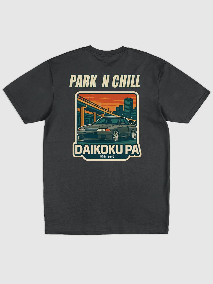 DAIKOKU PA PREMIUM T product image (2)