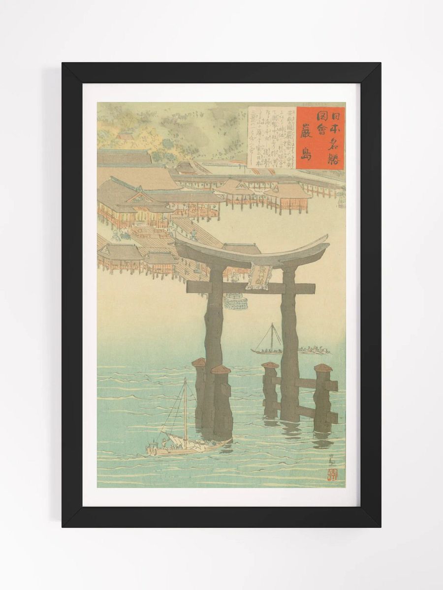 Itsukushima - Kobayashi Kiyochika product image (1)