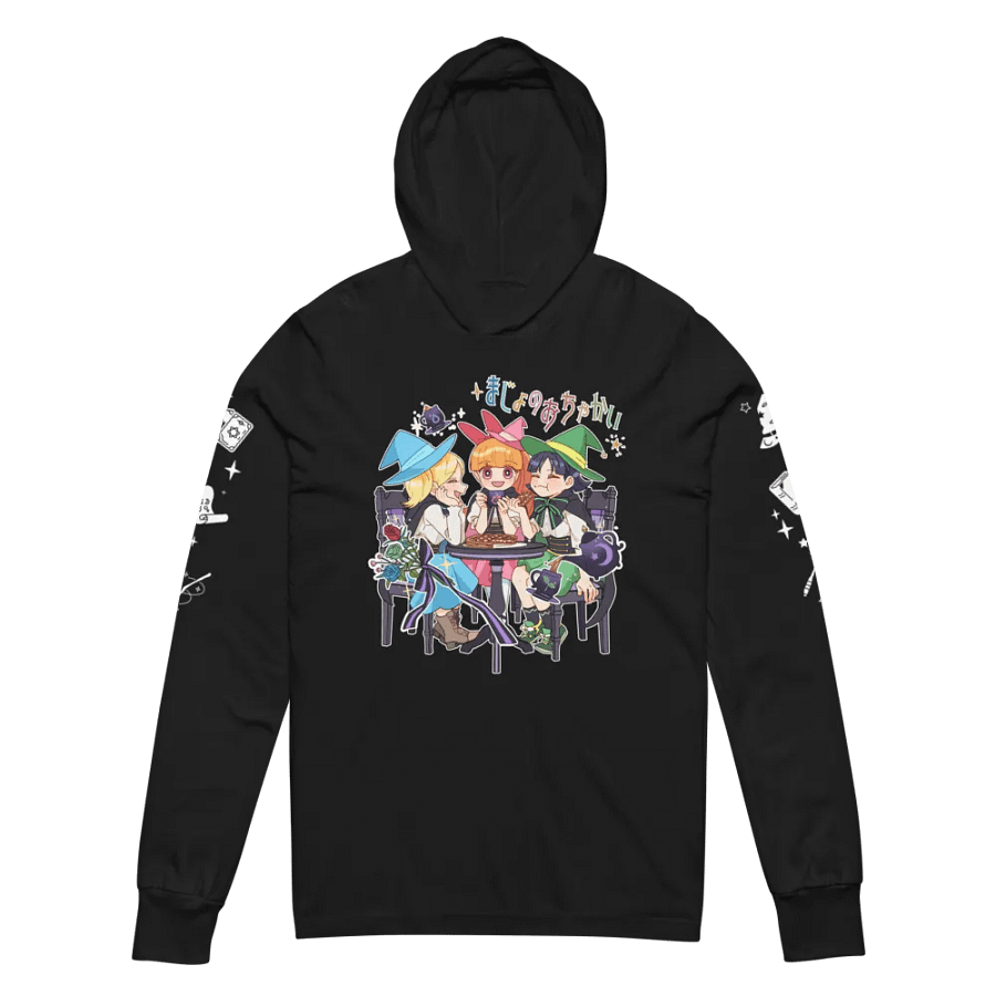 Witchy Tea Party Unisex Hooded Tee -Black product image (2)