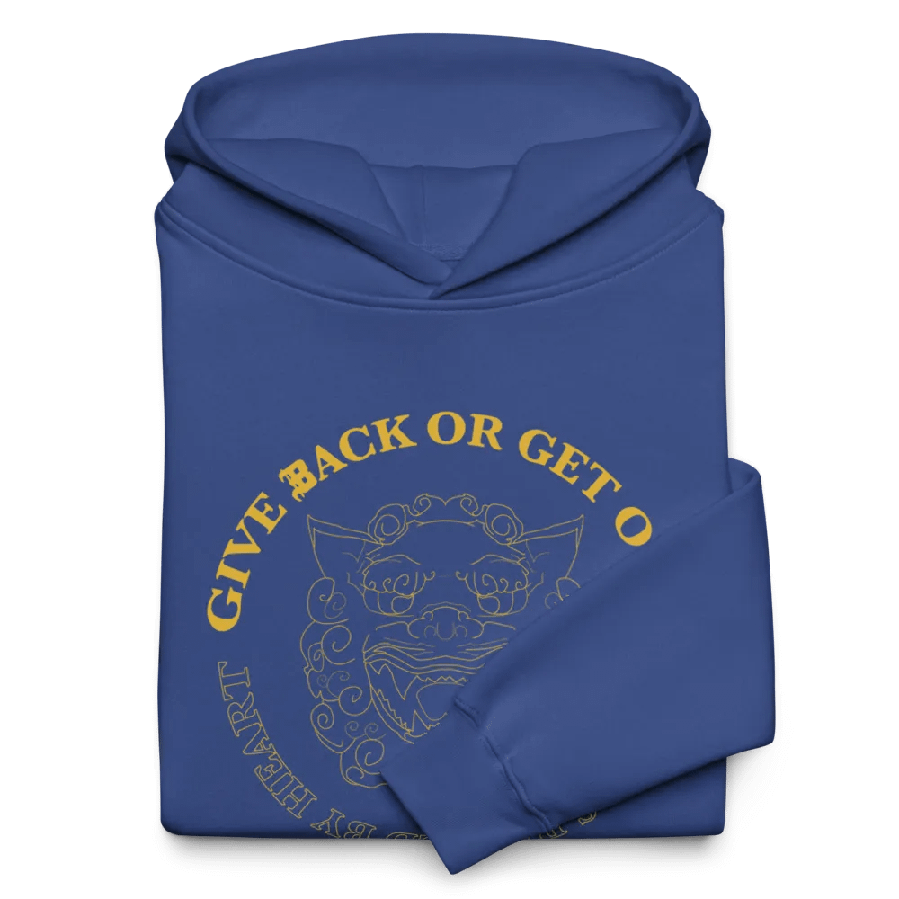 Foo Hoodie 1 product image (10)