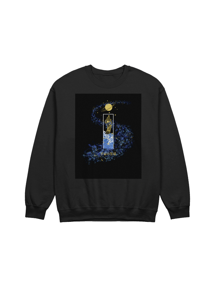 Cosmic Bliss Long Sleeve product image (8)