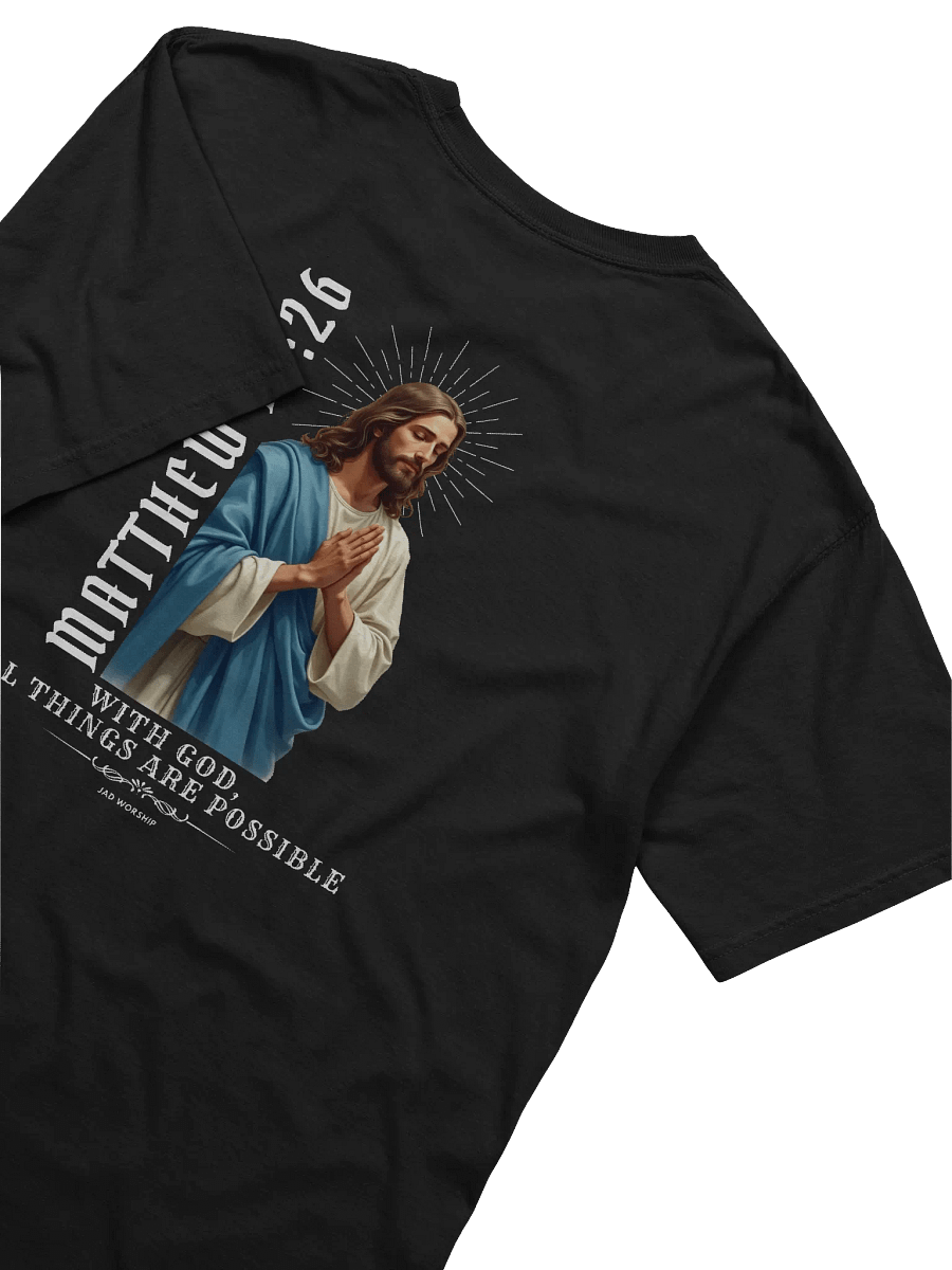 All Things Possible (Matthew 19:26) product image (1)