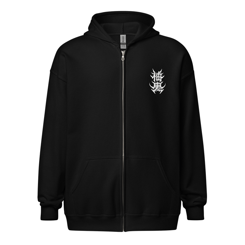 "DEATH METAL YUZU" - ZIP HOODIE