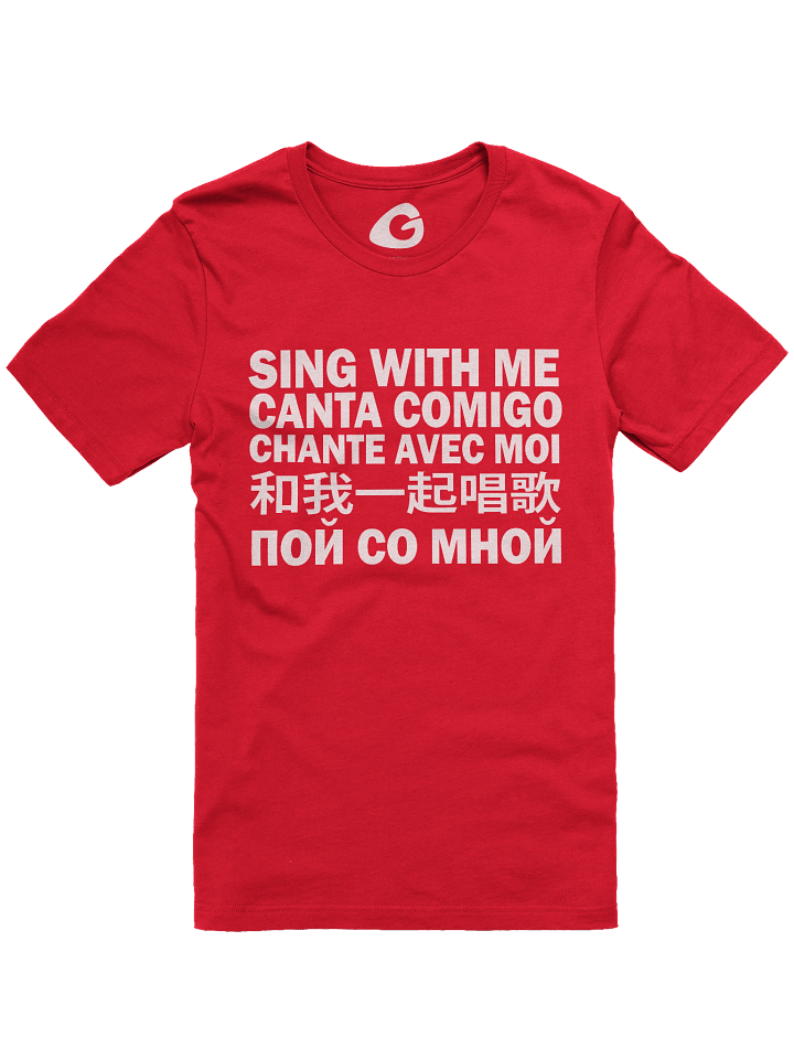 Sing With Me Classic Shirt product image (1)