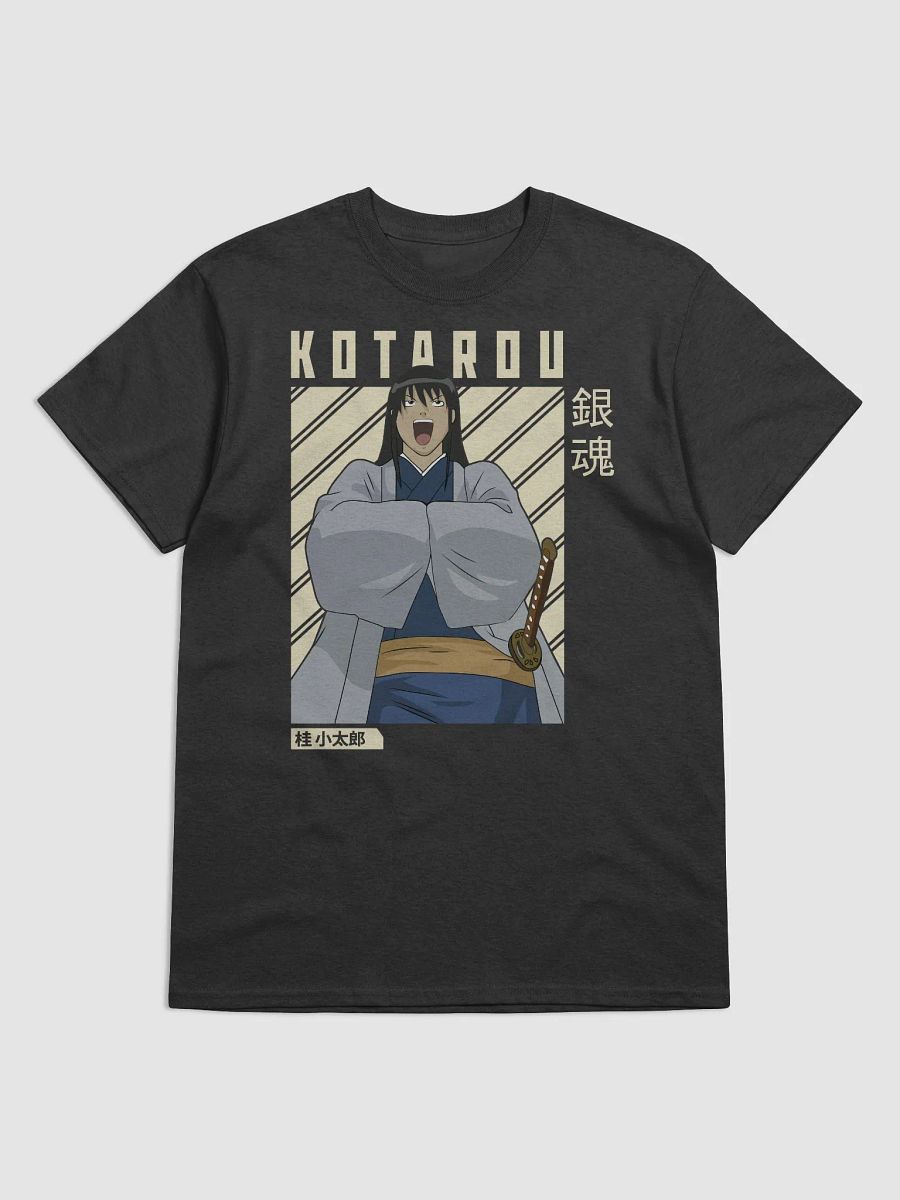 Gintama Kotarou Katsura Laughter T-Shirt – Gildan Heavyweight product image (1)