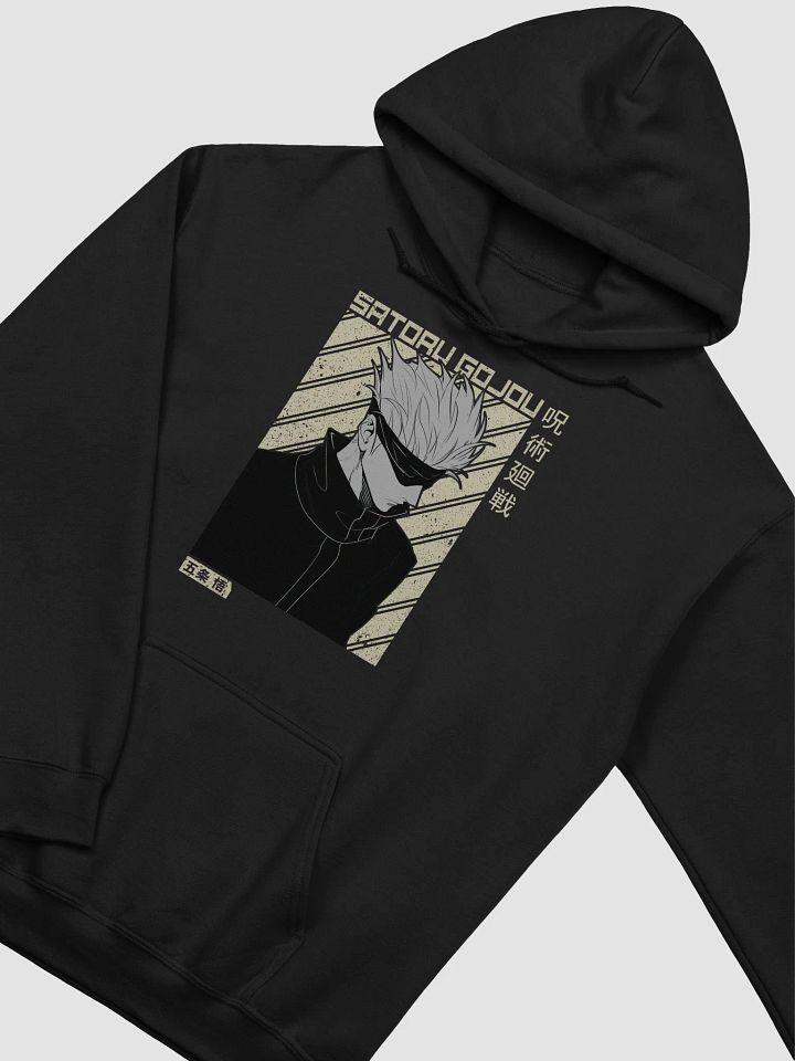 Jujutsu Kaisen Satoru Gojo Monochrome Style Sweatshirt – Gildan Midweight product image (2)