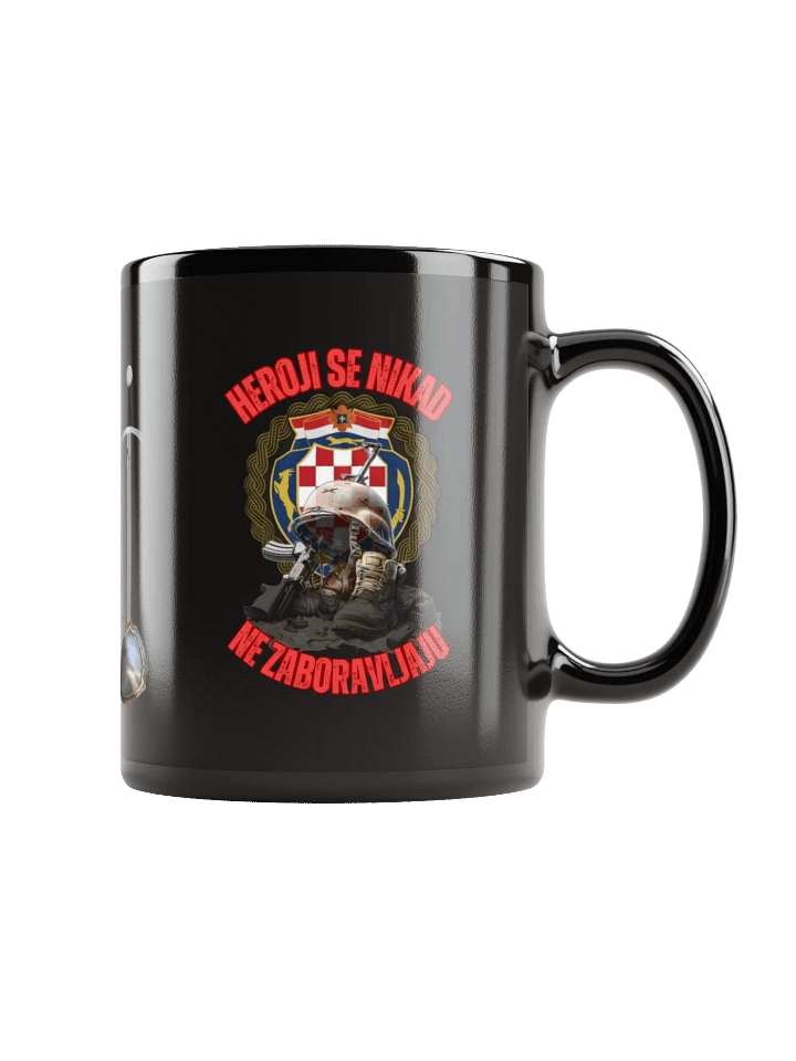 Heroji se nikad ne zaboravljaju Mug product image (1)