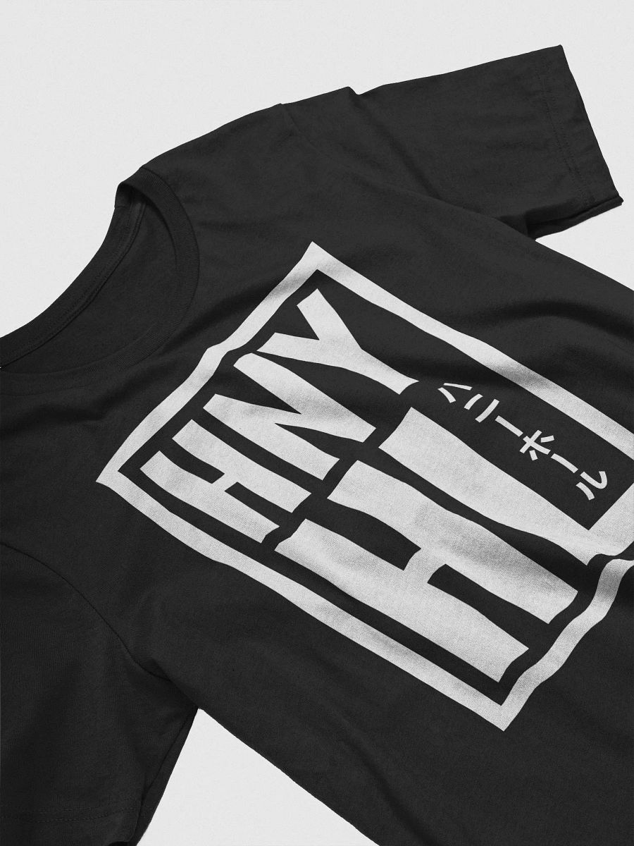 HNY HL (Japanese Characters) Short Sleeve White Text product image (24)