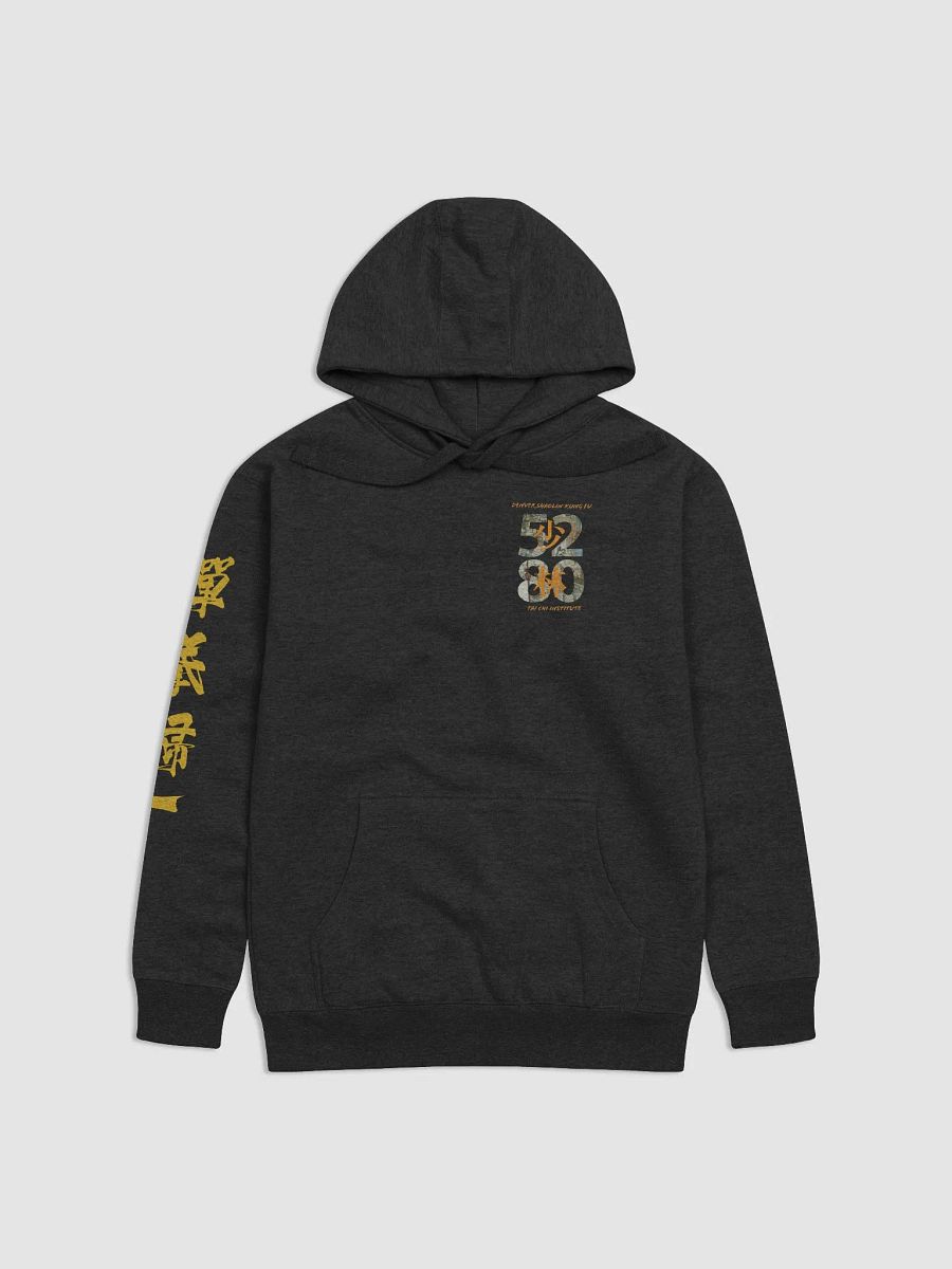 5280 Hoodie product image (2)