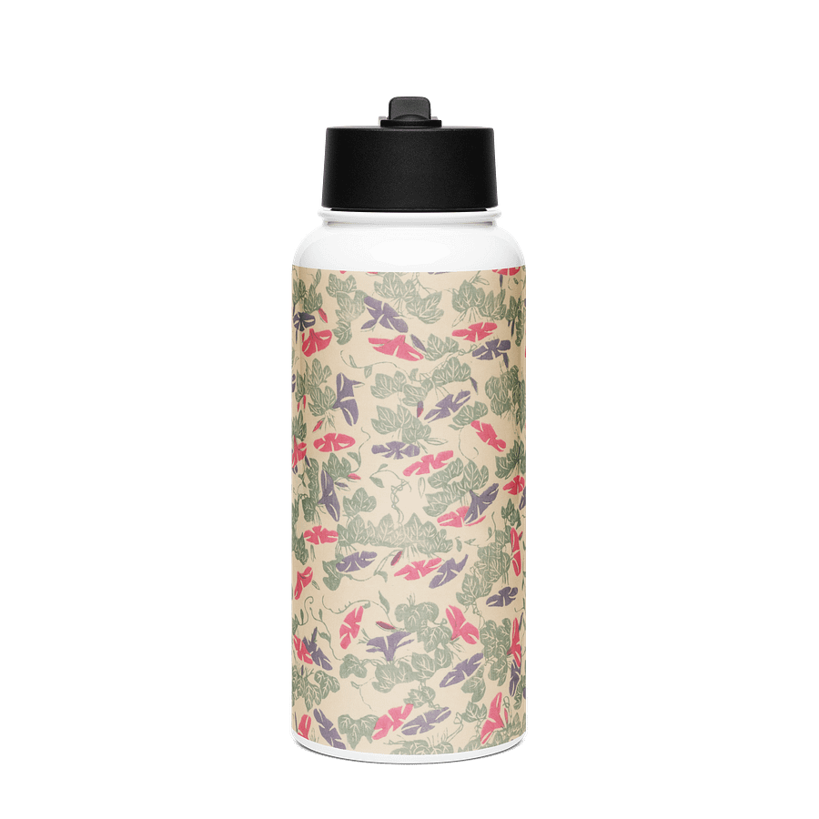 32oz. Stainless Steel Water Bottle product image (1)