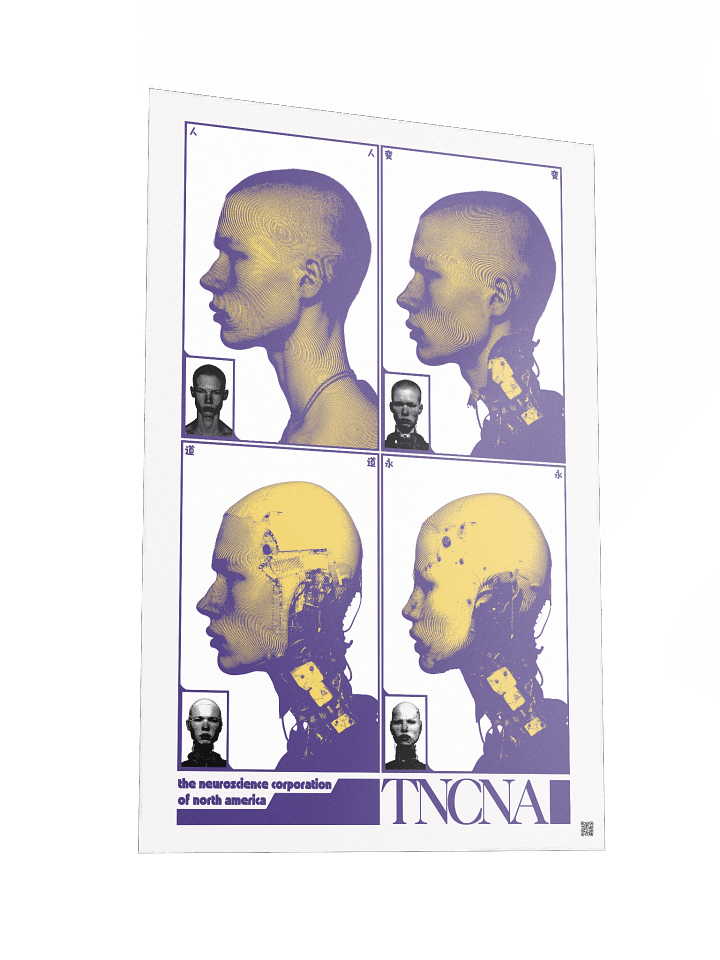 the neuroscience corporation of north america product image (2)