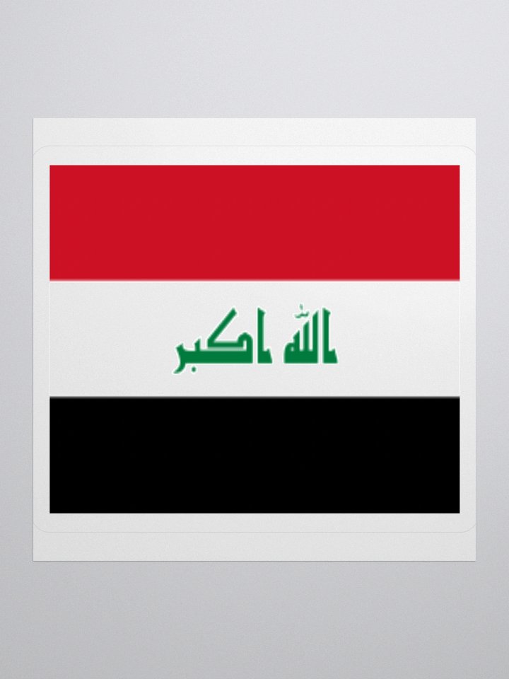 Iraq Flag Sticker | Green Script Three Stars Design | Durable Vinyl | 3 Sizes product image (1)