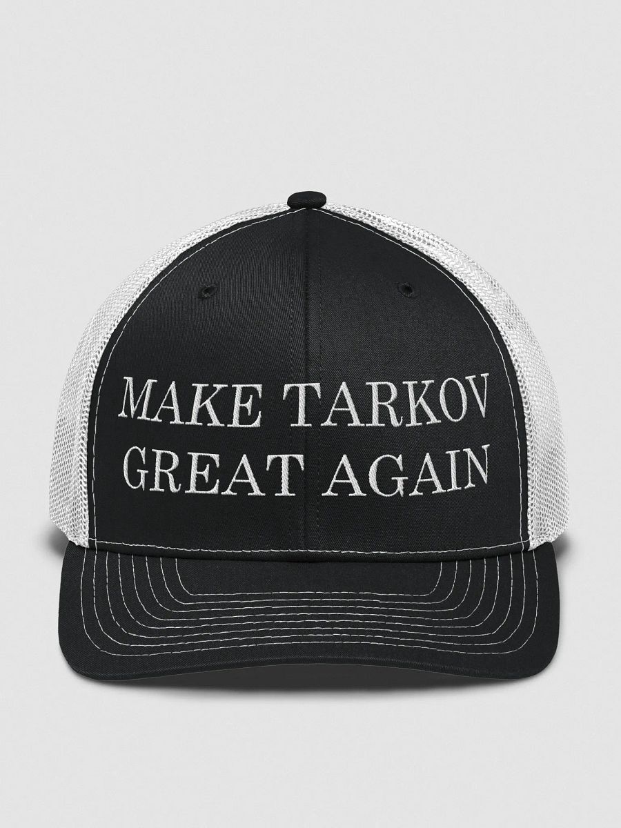 MTGA Trucker Hat product image (1)