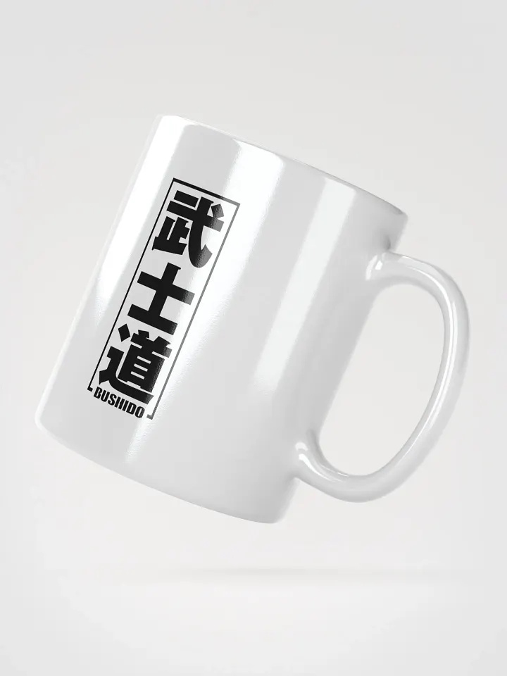 Bushido Mug product image (2)