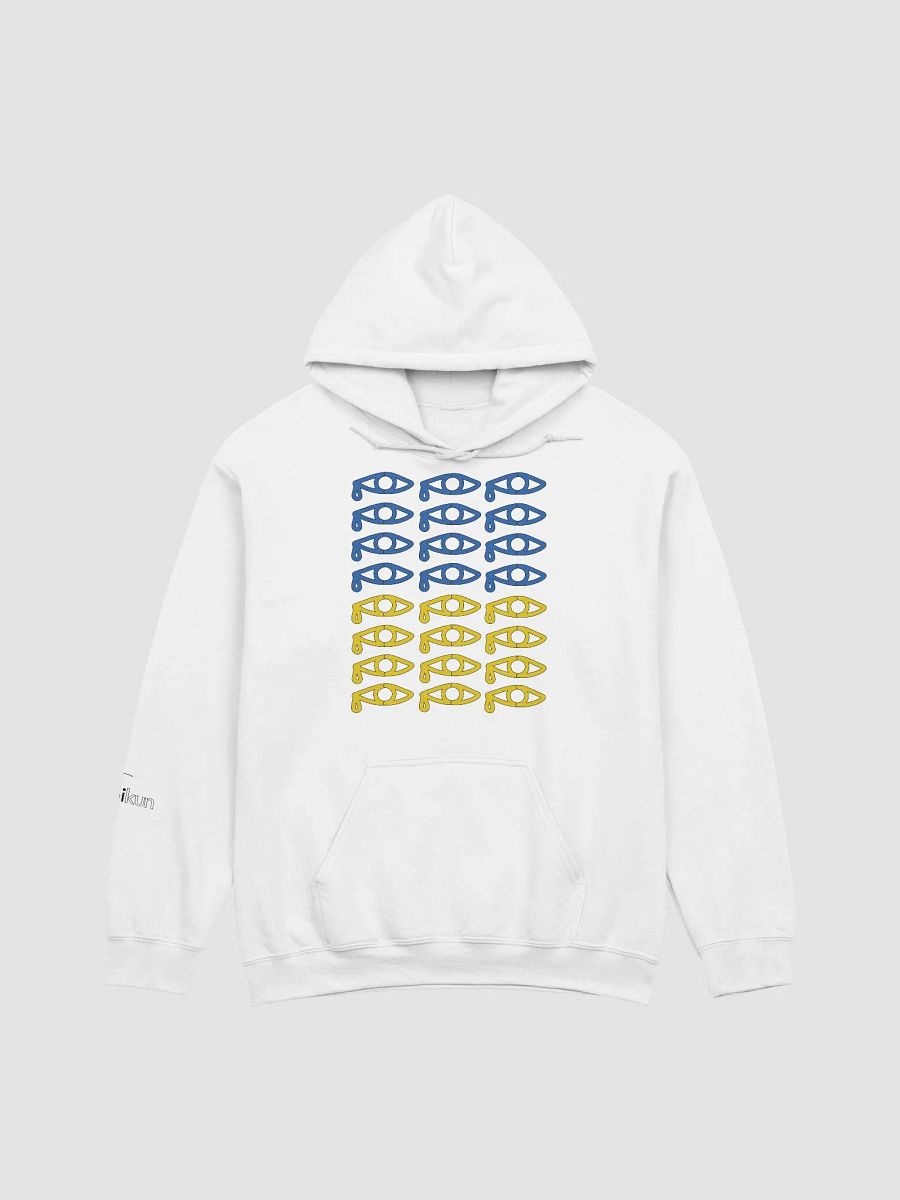 Ukraine - Forever Cry - Gildan Classic Hoodie product image (2)