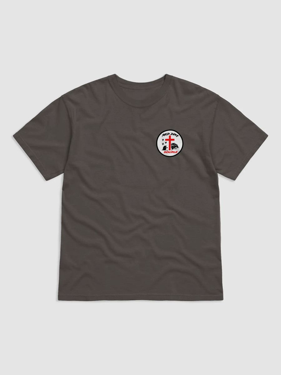 RDD product image (3)