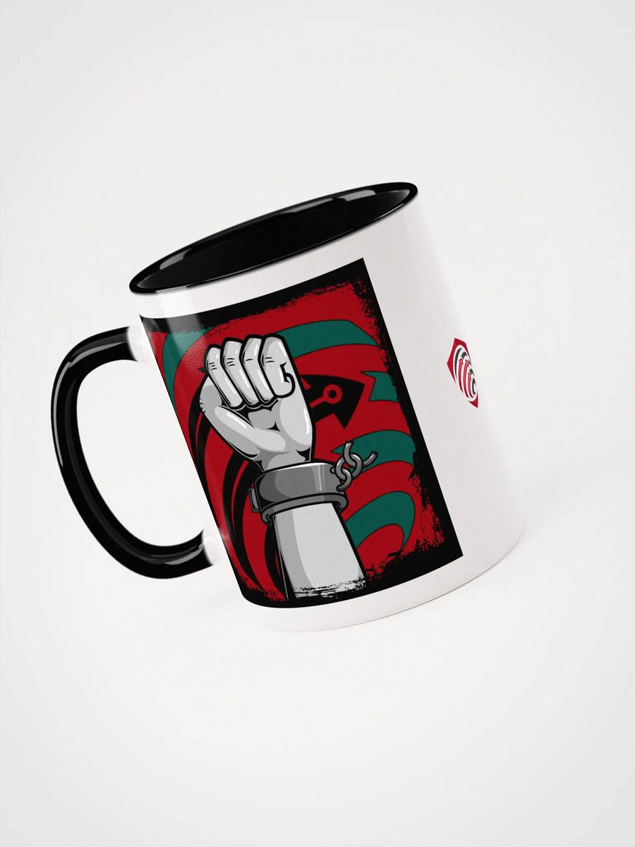 Reclaim The Net Freedom Logo Mug product image (5)