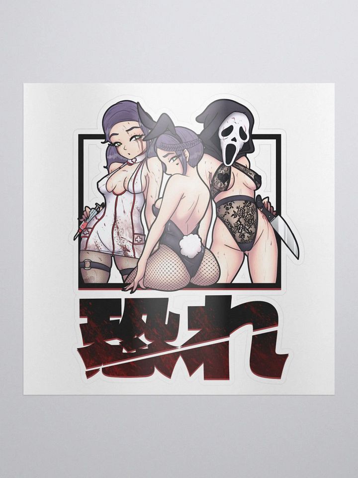 Ging Halloween 2022 Kiss Cut Sticker product image (1)