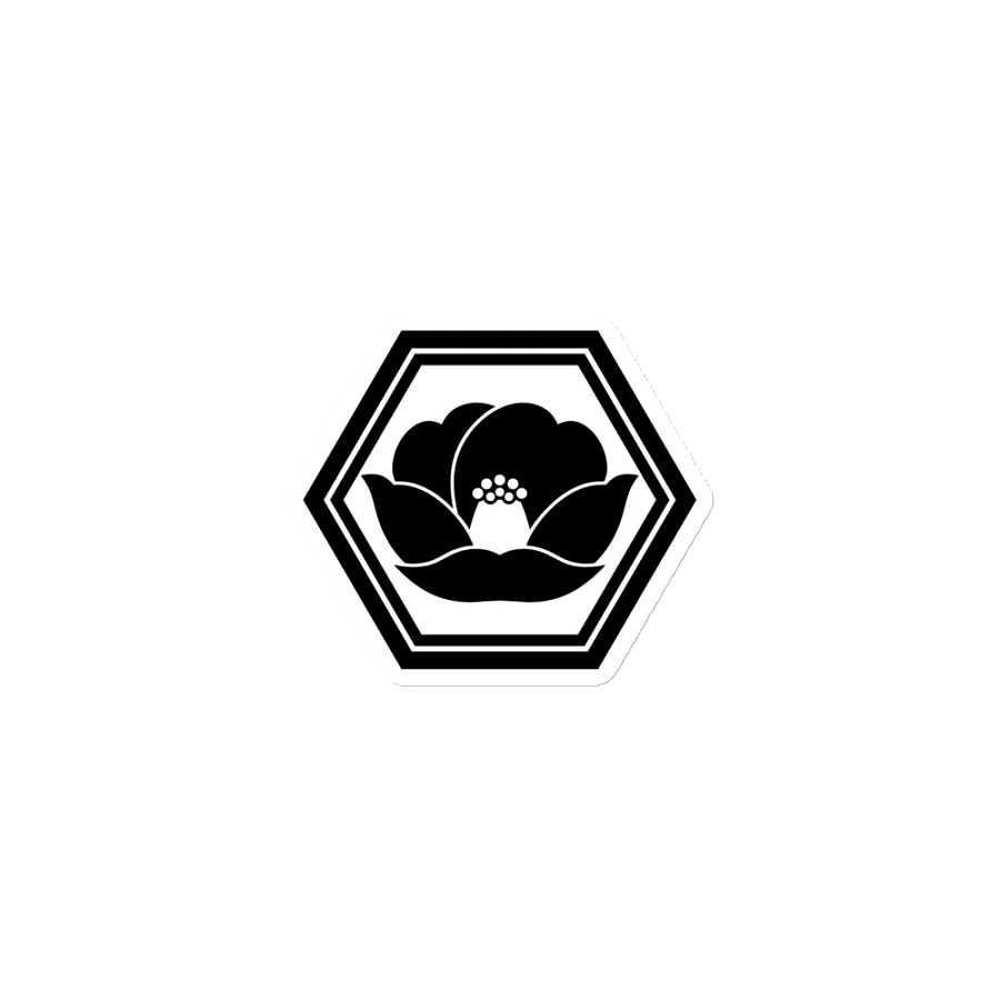 Nest of Smoke Tsubaki Emblem ✦ Die-Cut Magnets product image (1)