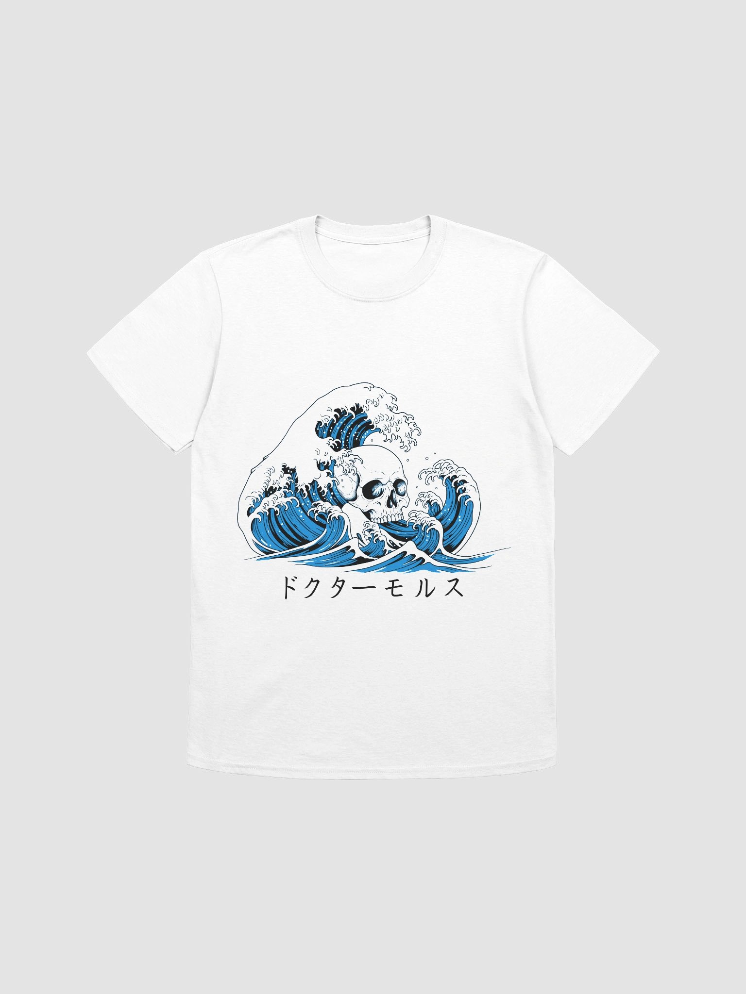 Do no harm T-Shirt product image (4)