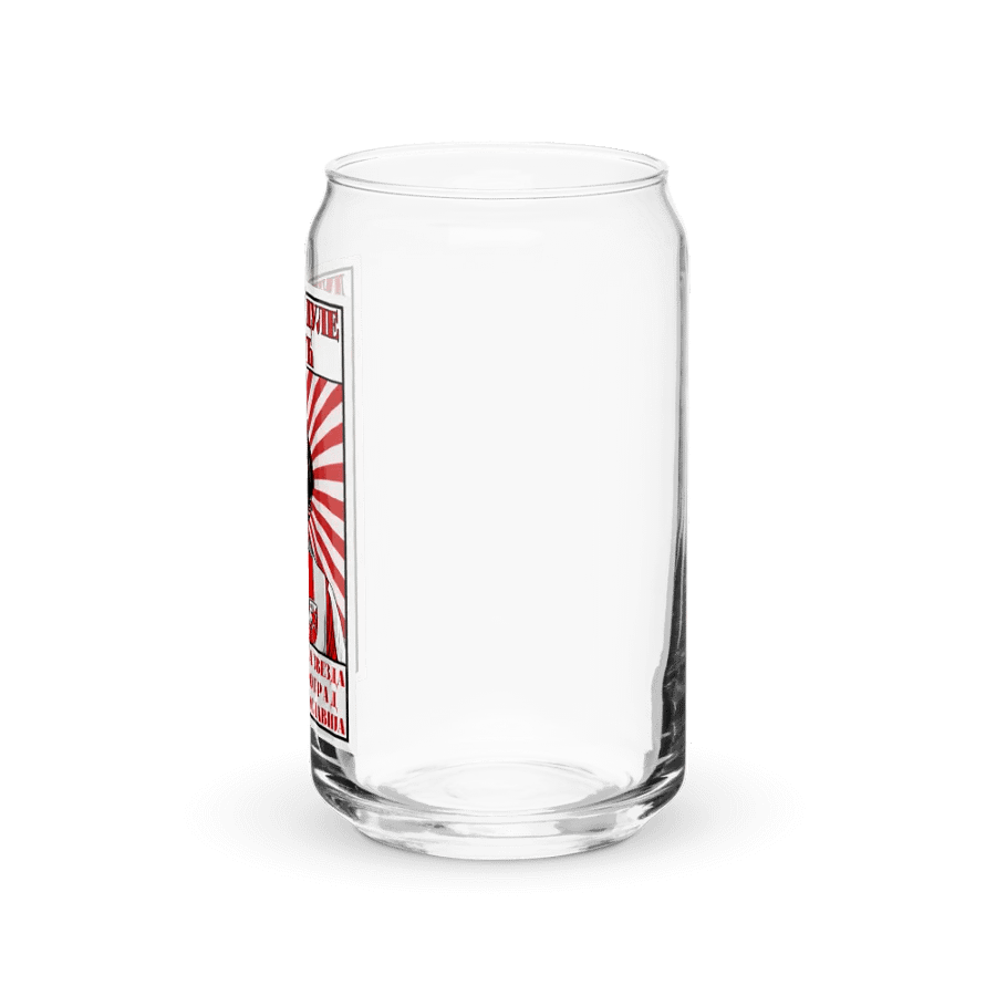 Dušan Dule Savić (FK Crvena Zvezda) Can-Shaped Glass product image (9)
