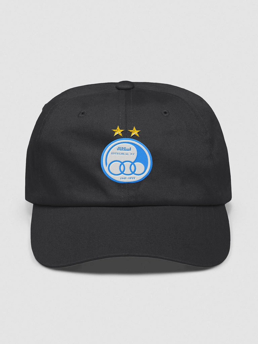 ESTEghlal F.C Emblem Dad Hat product image (1)
