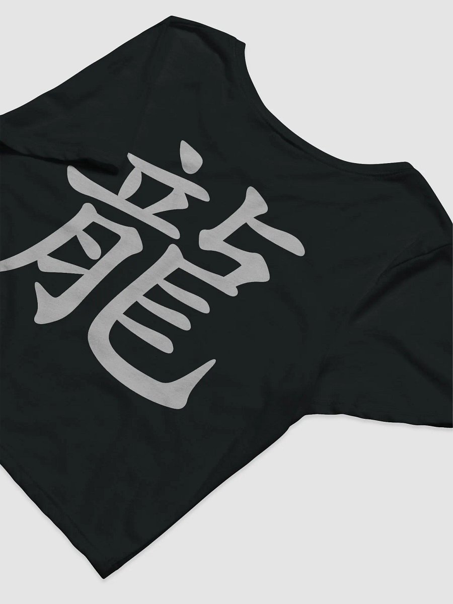 Belly Shirt product image (11)