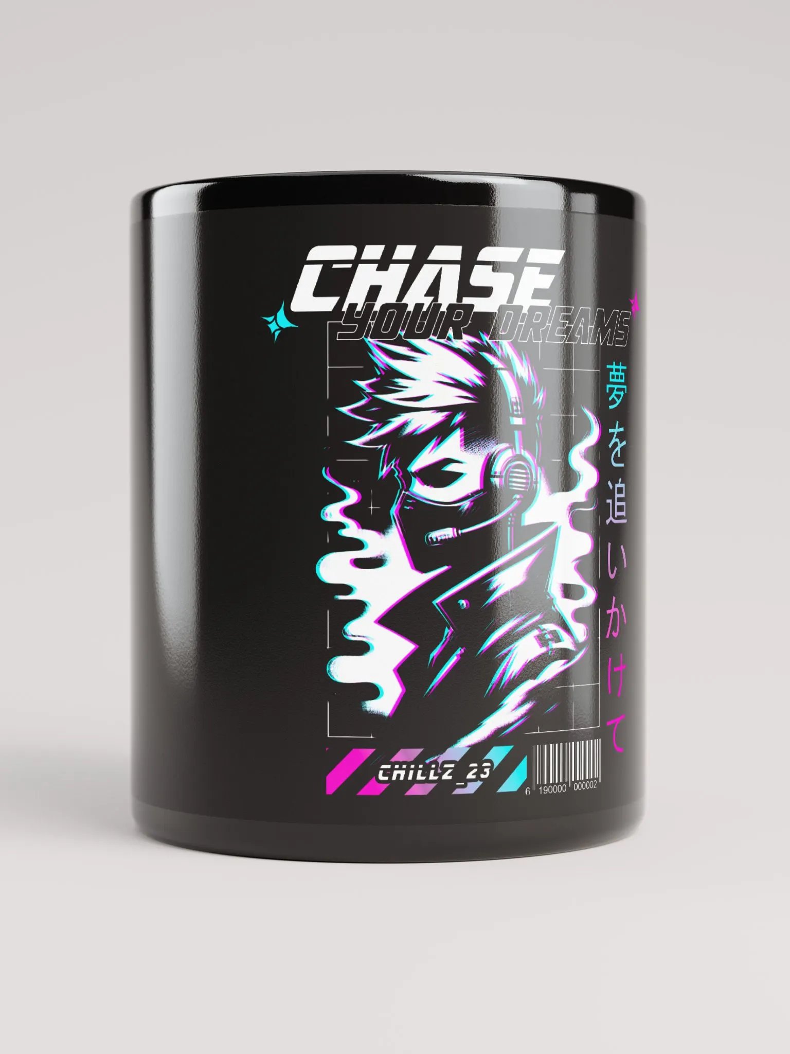 Chase Your Dreams Black Glossy Mug product image (9)