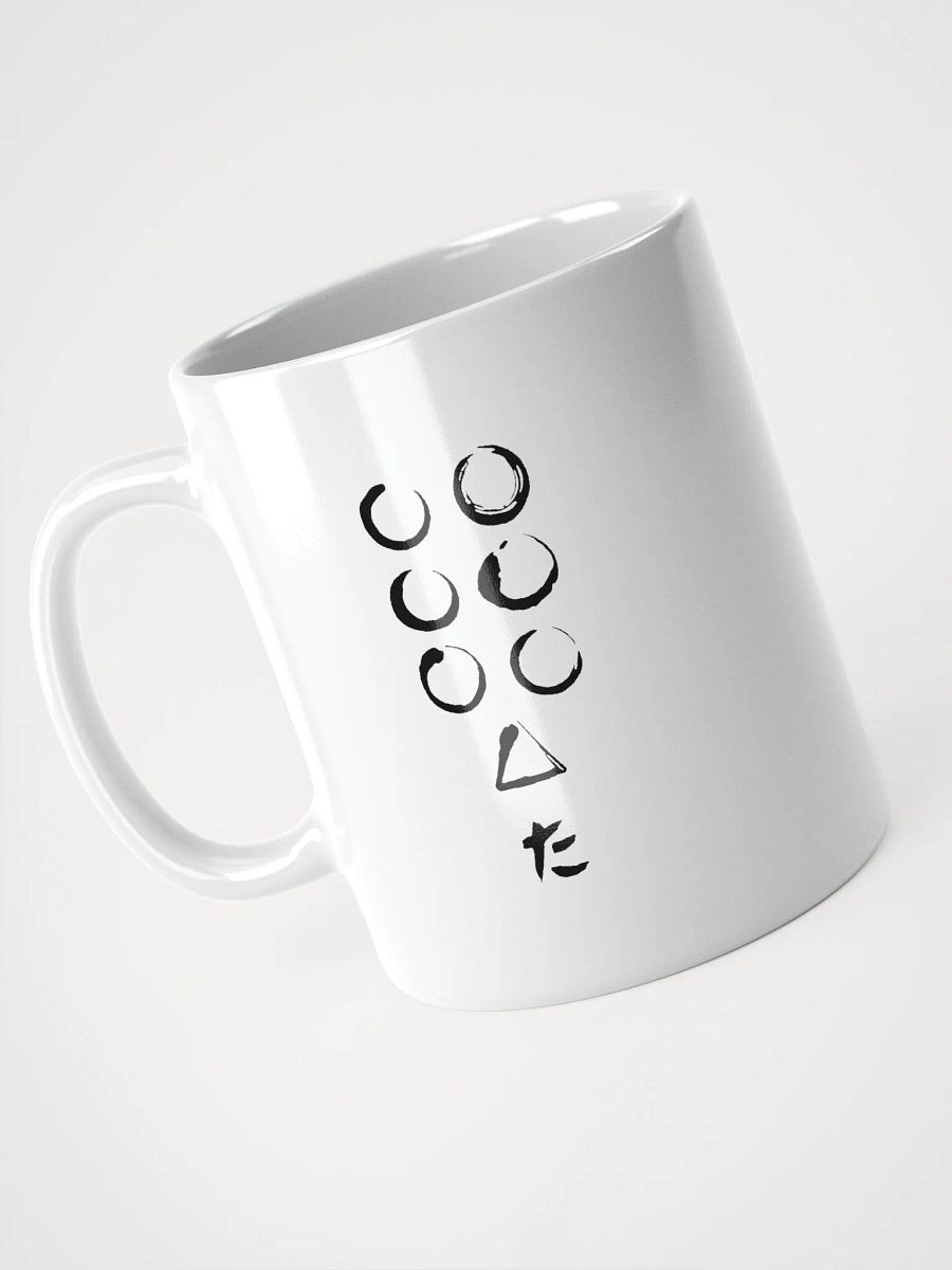 Seven Samurai Flag Logo Mug product image (6)