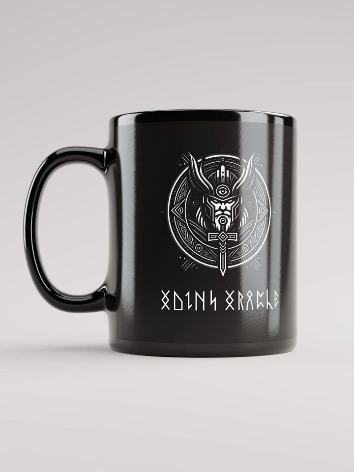 Odin Logo Runic - Black Mug product image (2)