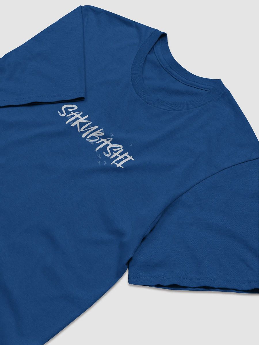 Sakubashi - Logo T-Shirt product image (3)