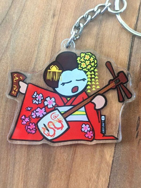 Maiko Charm product image (1)