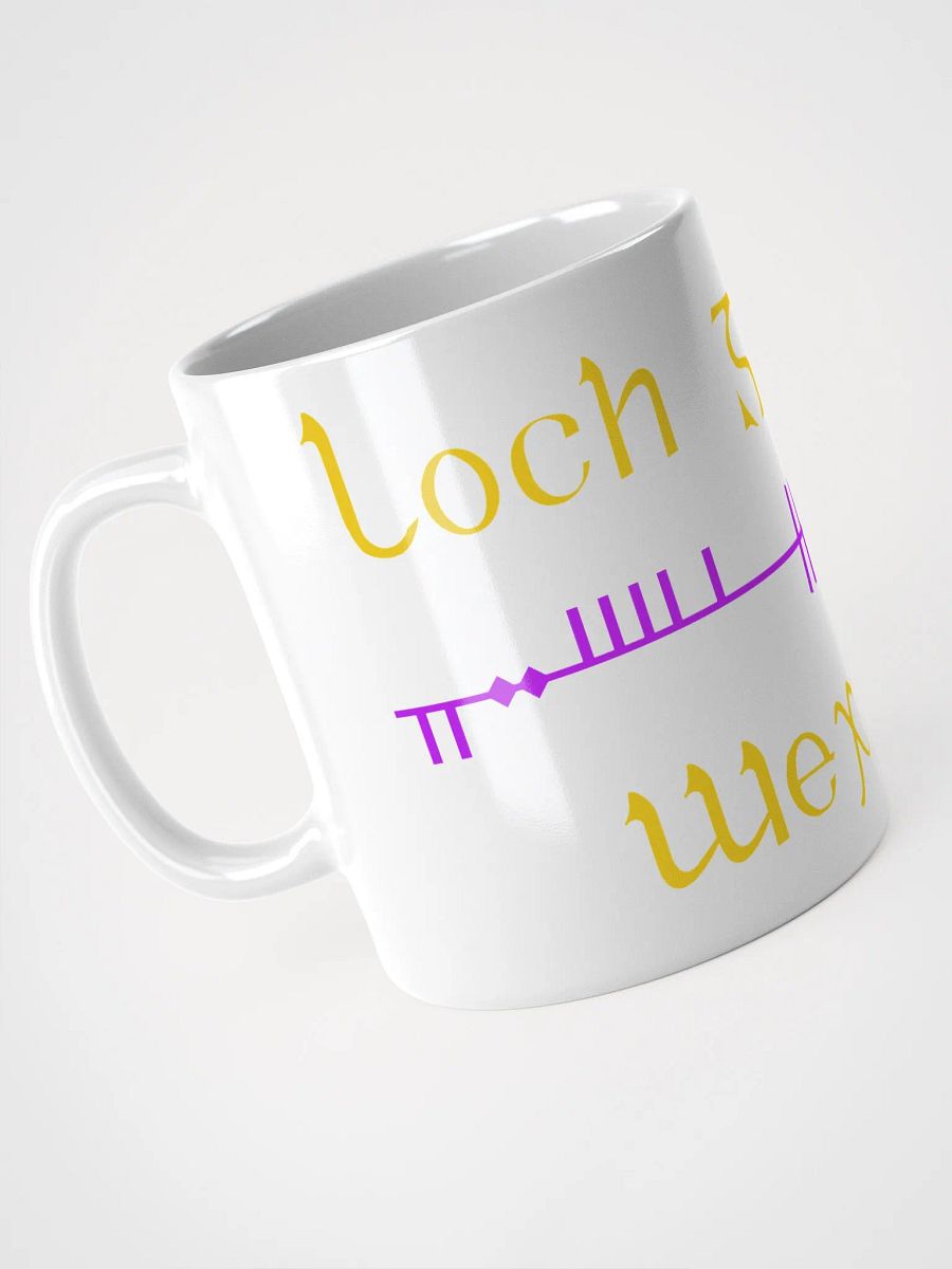 Wexford/Loch Garman Celtic Scholastic style Ogham Mug product image (3)