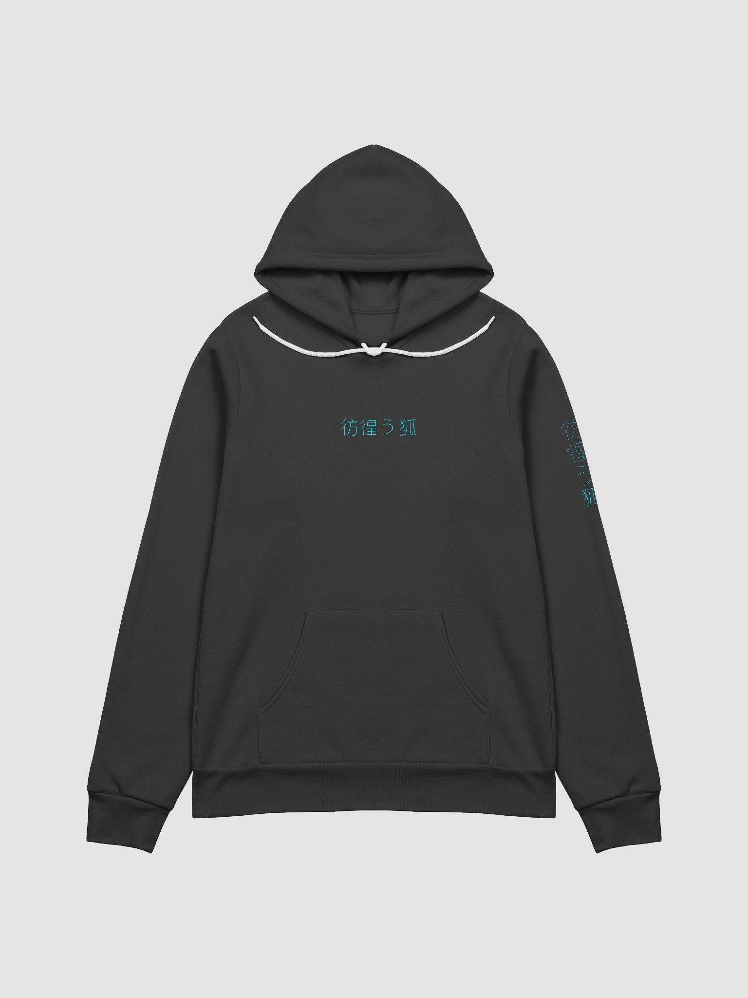 Kitsune hoodie! product image (1)