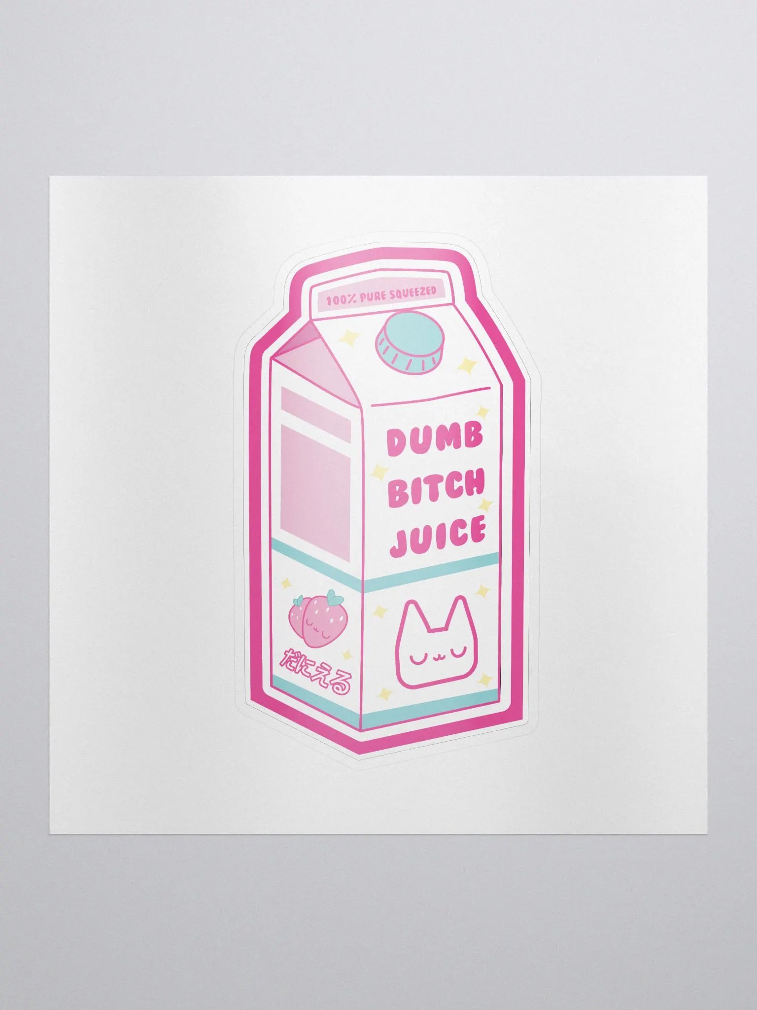 Dumb Bitch Juice Sticker product image (1)