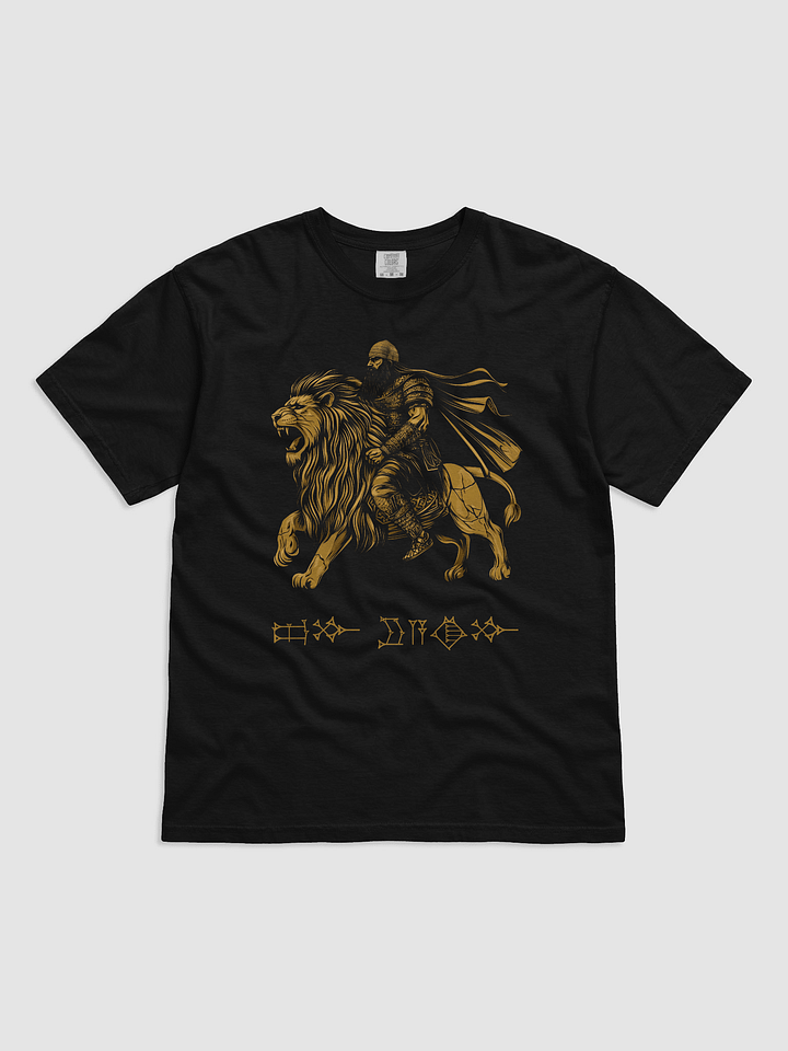 Lion Rider product image (1)