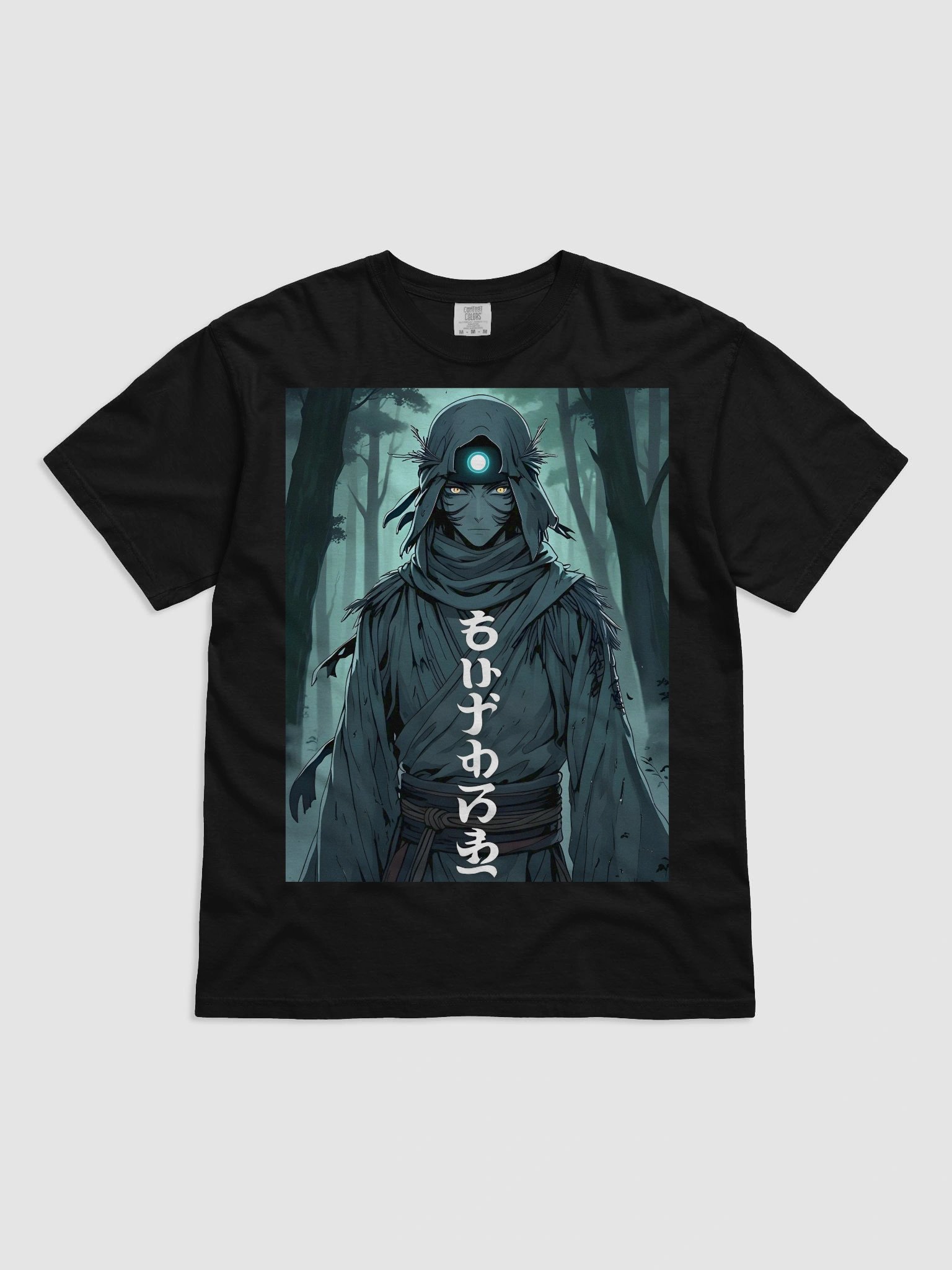 "Mystic Forest Guardian T-Shirt" product image (1)