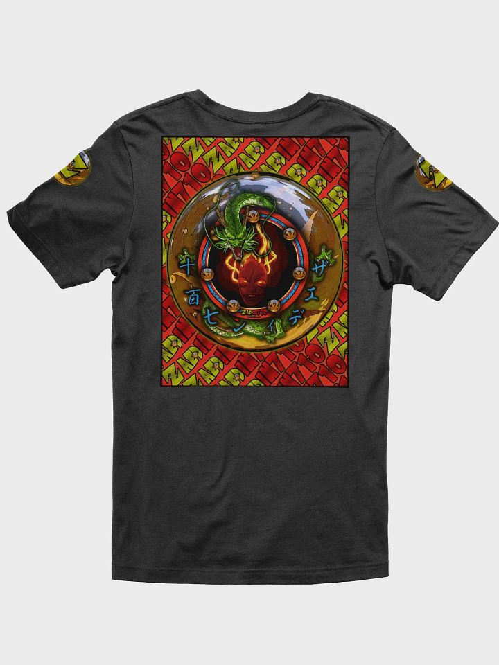 Zaedin710 Supersoft T-Shirt product image (2)