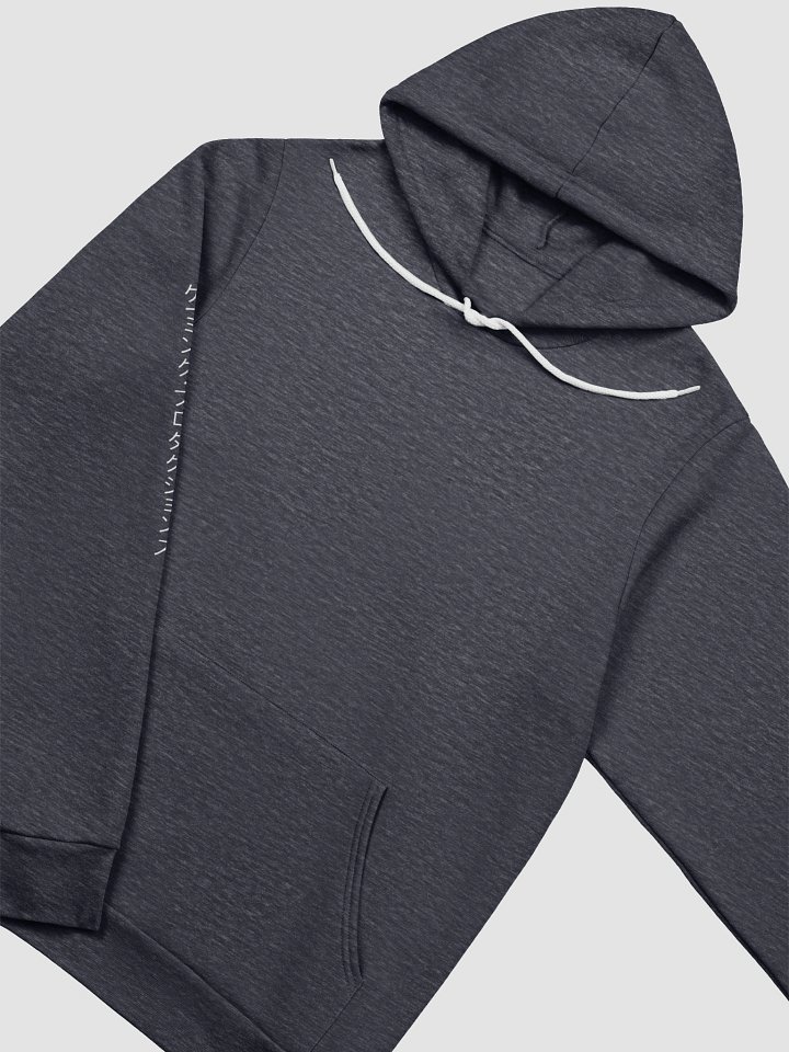 GAMING BRODUCTIONS LIGHT HOODIE product image (1)