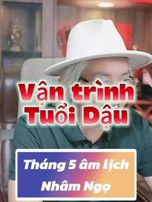 🐓 TUỔI DẬU THÁNG 5 ÂM (THÁNG 6 DƯƠNG) 2025: CHÚ Ý TIỂU NHÂN, GIỮ SỨC KHỎE! 🐓 Tháng này tuổi Dậu dễ gặp tiểu nhân, sức khỏe cần chú ý đặc biệt về hô hấp và gan. 💡 Bạn cần giải pháp nào vượt qua tháng này bình an? 👉 COMMENT tuổi để được hướng dẫn chi tiết! #TuoiDau2025 #Thang5am #PhongThuySucKhoe #TranhTieuNhan #Botnguhanhchutienngan #ChuTienNgan