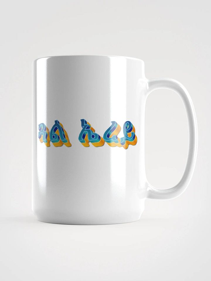 kubaia gual erei product image (1)