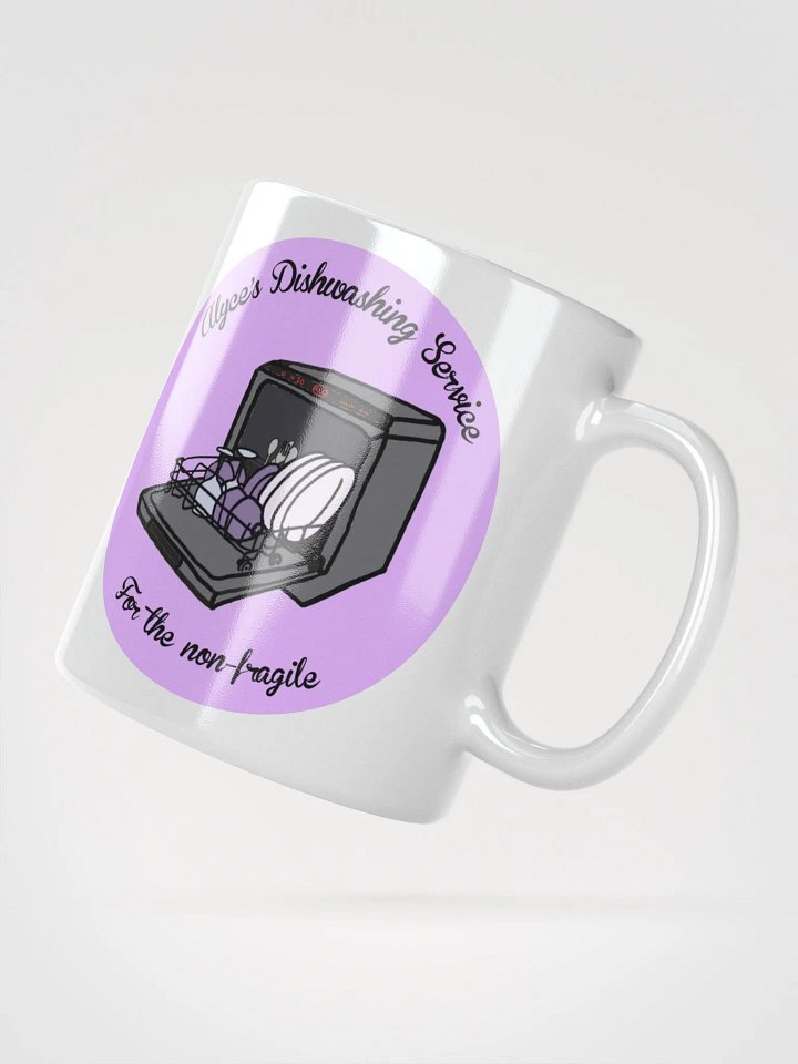 DishWasher's Service! product image (4)